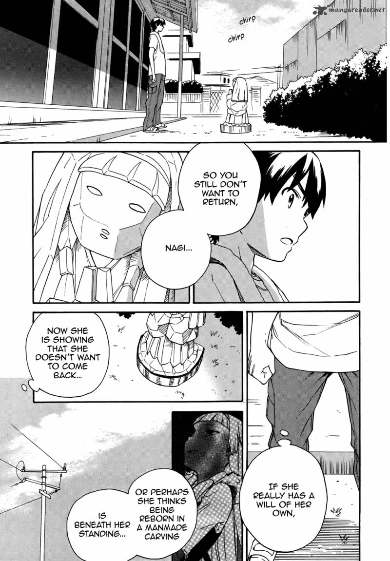 kannagi_47_5