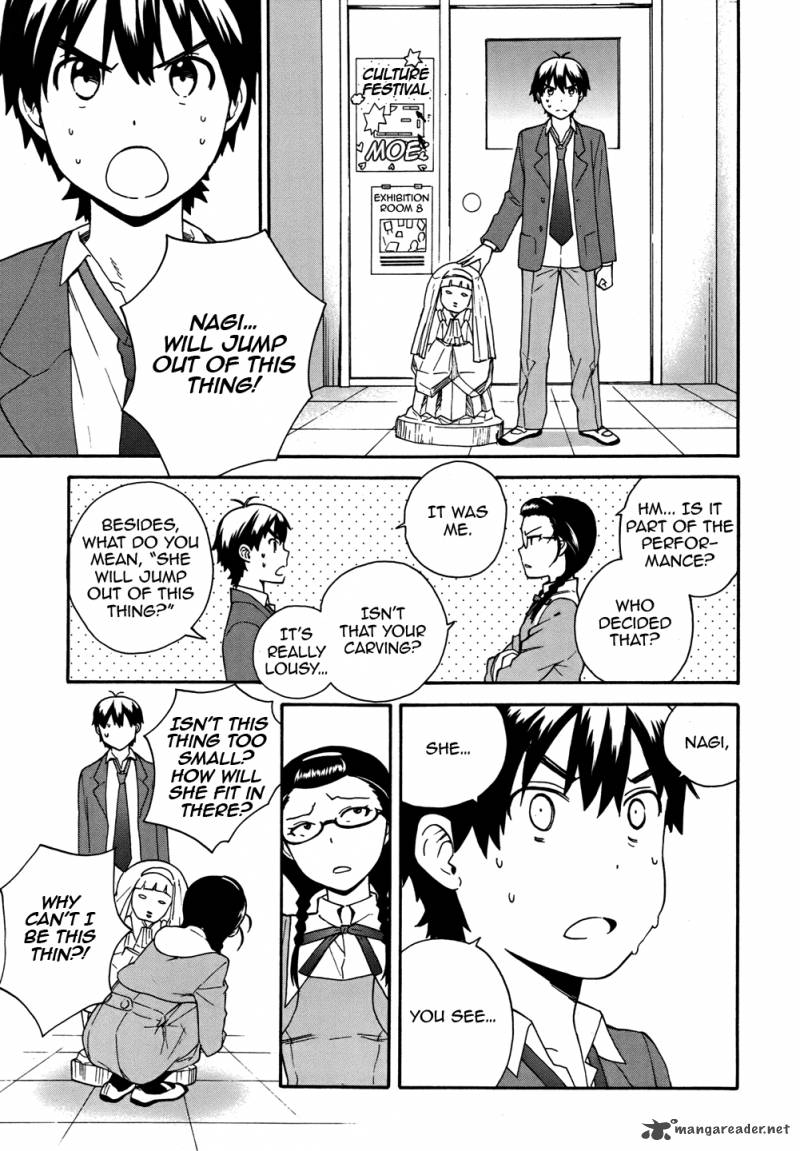 kannagi_47_7