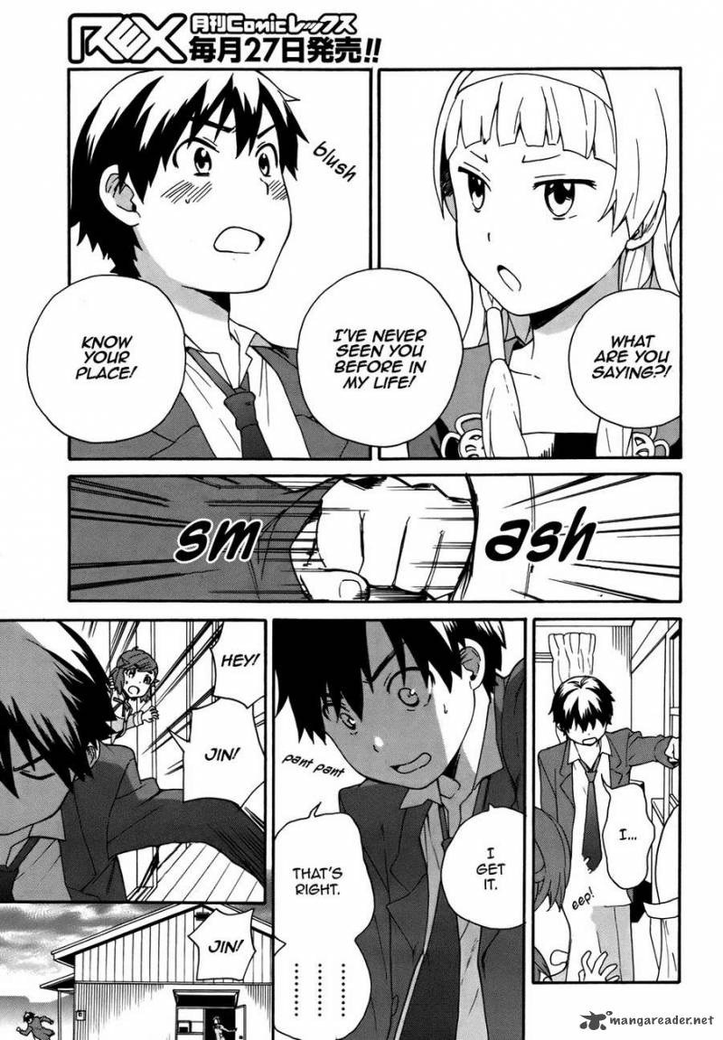 kannagi_48_8