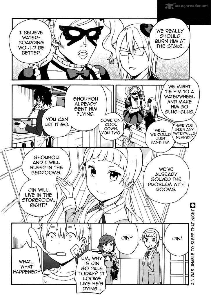 kannagi_49_27