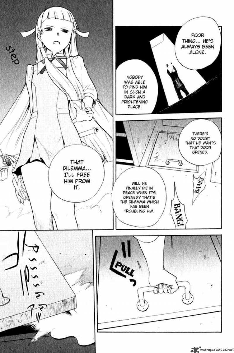 kannagi_5_19