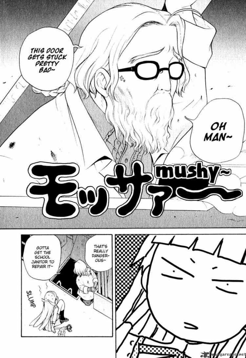 kannagi_5_20