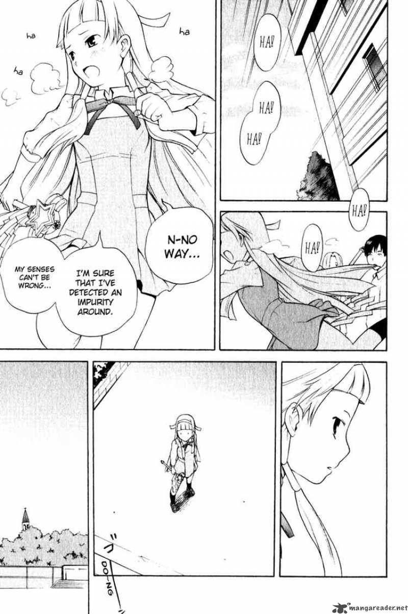 kannagi_5_23