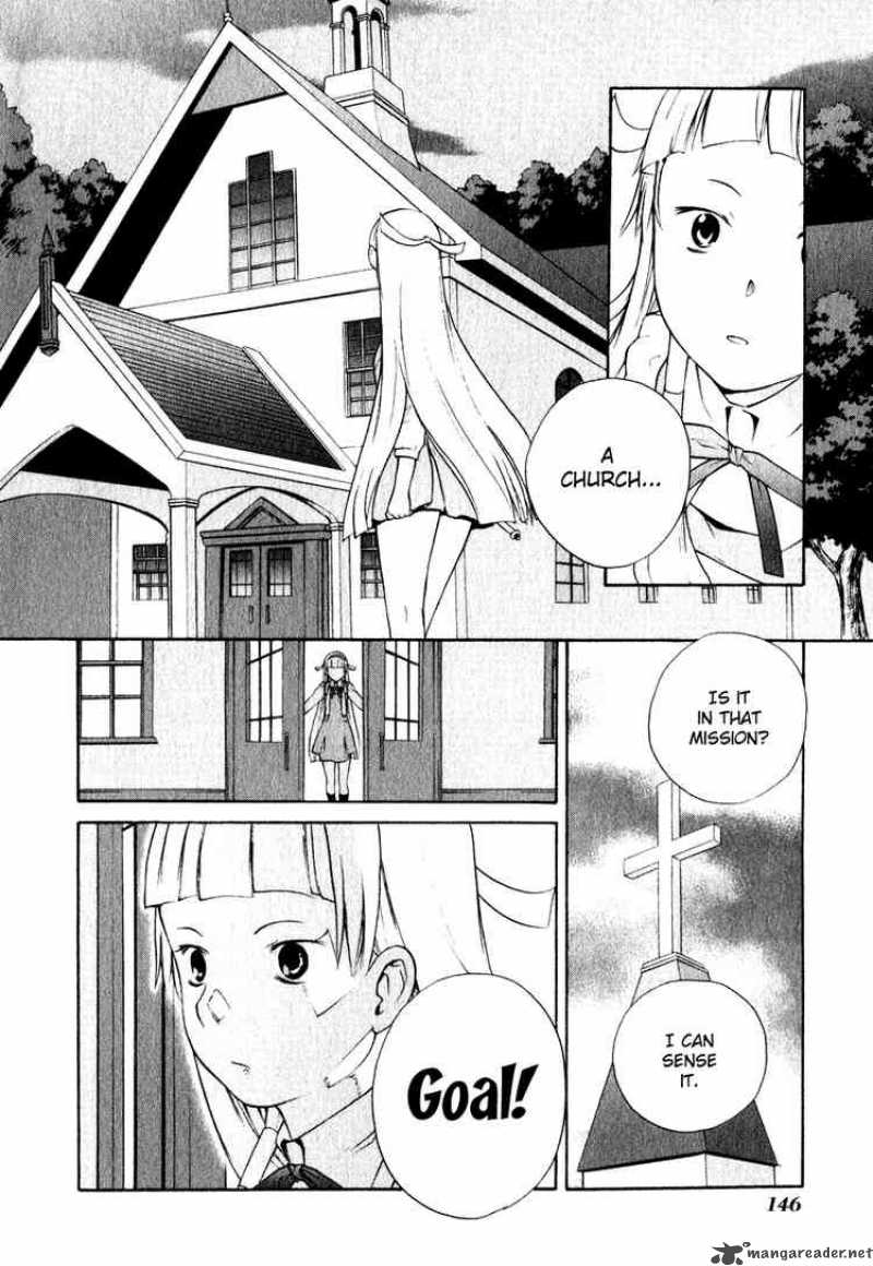kannagi_5_24
