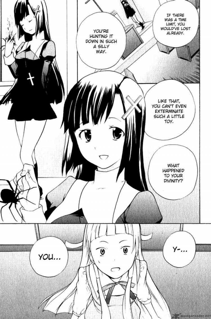 kannagi_5_25