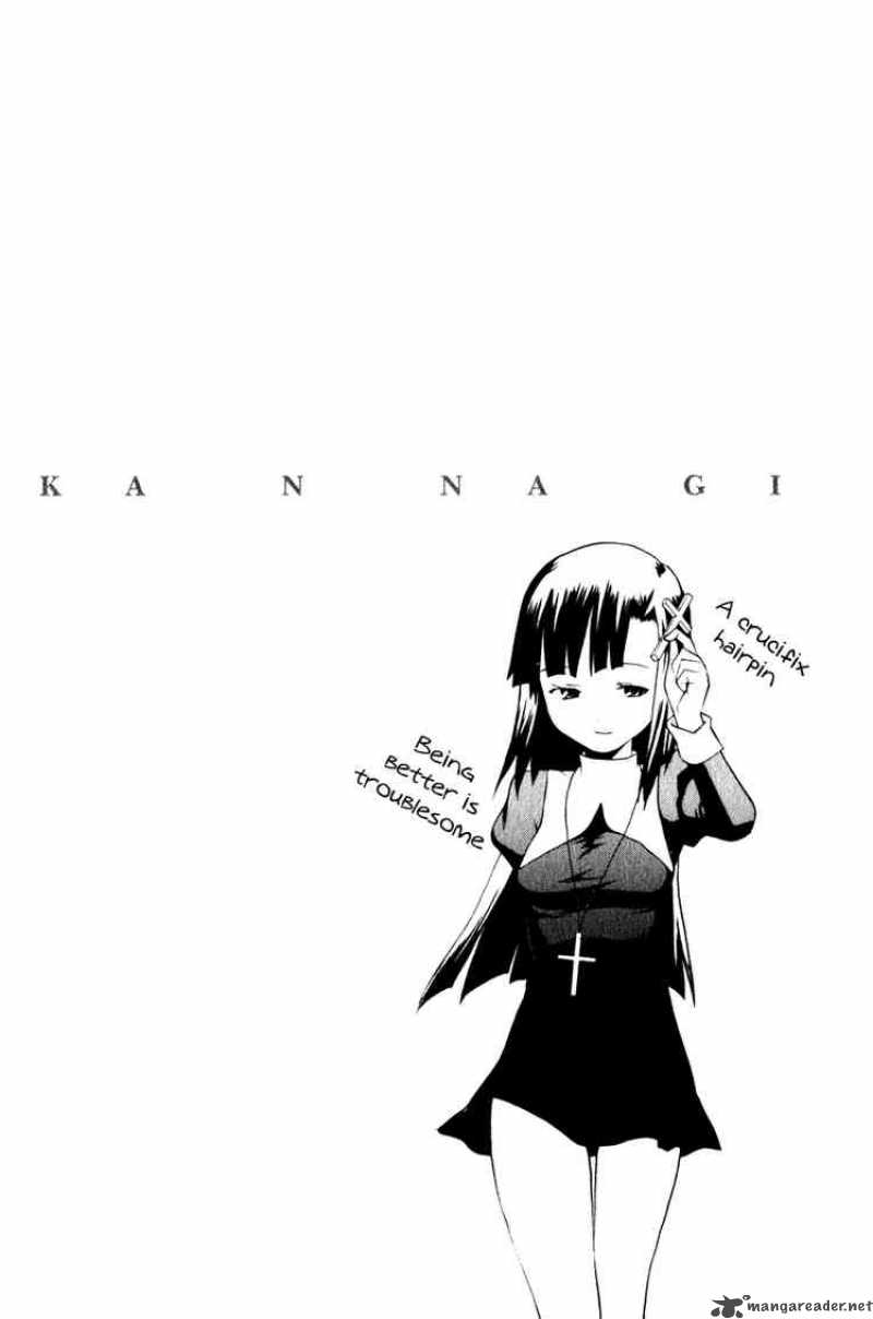 kannagi_5_27