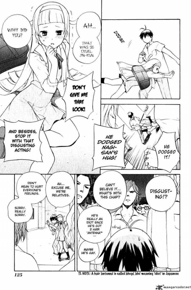 kannagi_5_3