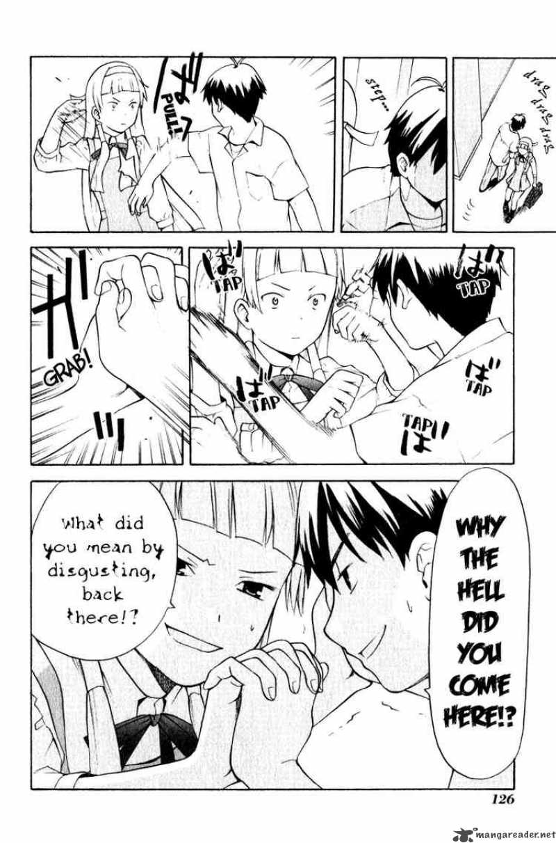 kannagi_5_4