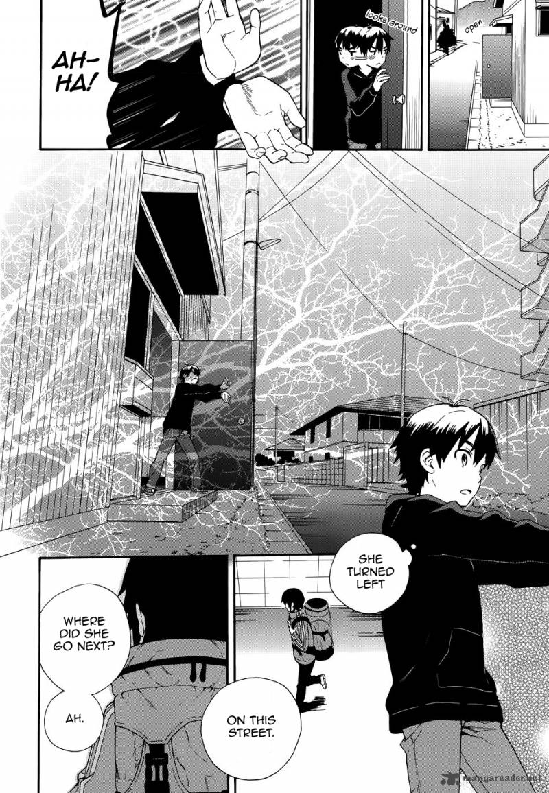 kannagi_50_10
