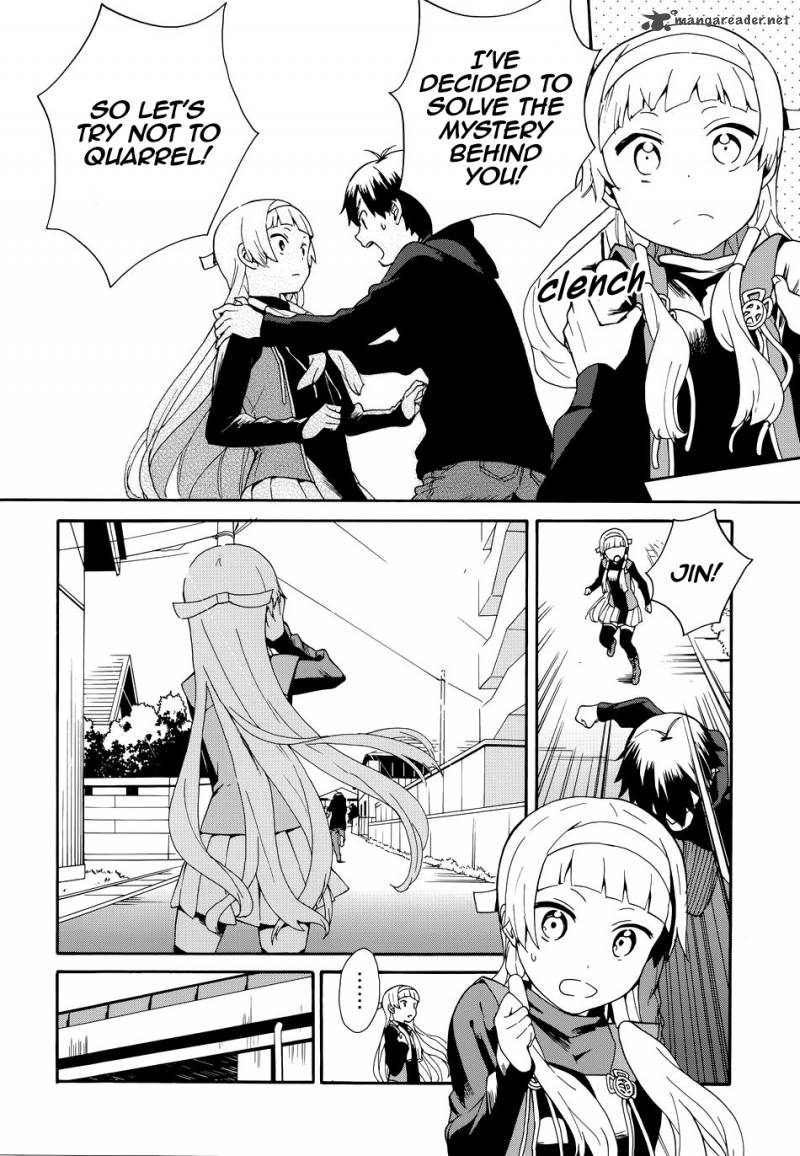 kannagi_50_12