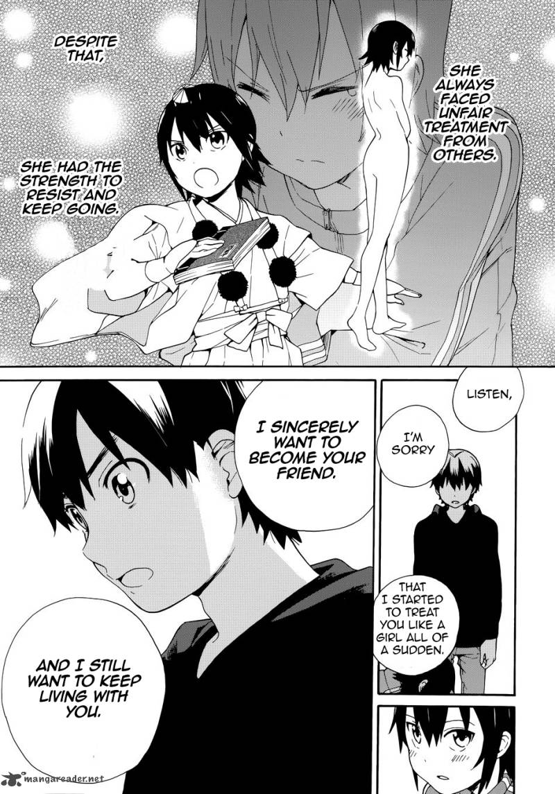 kannagi_50_15