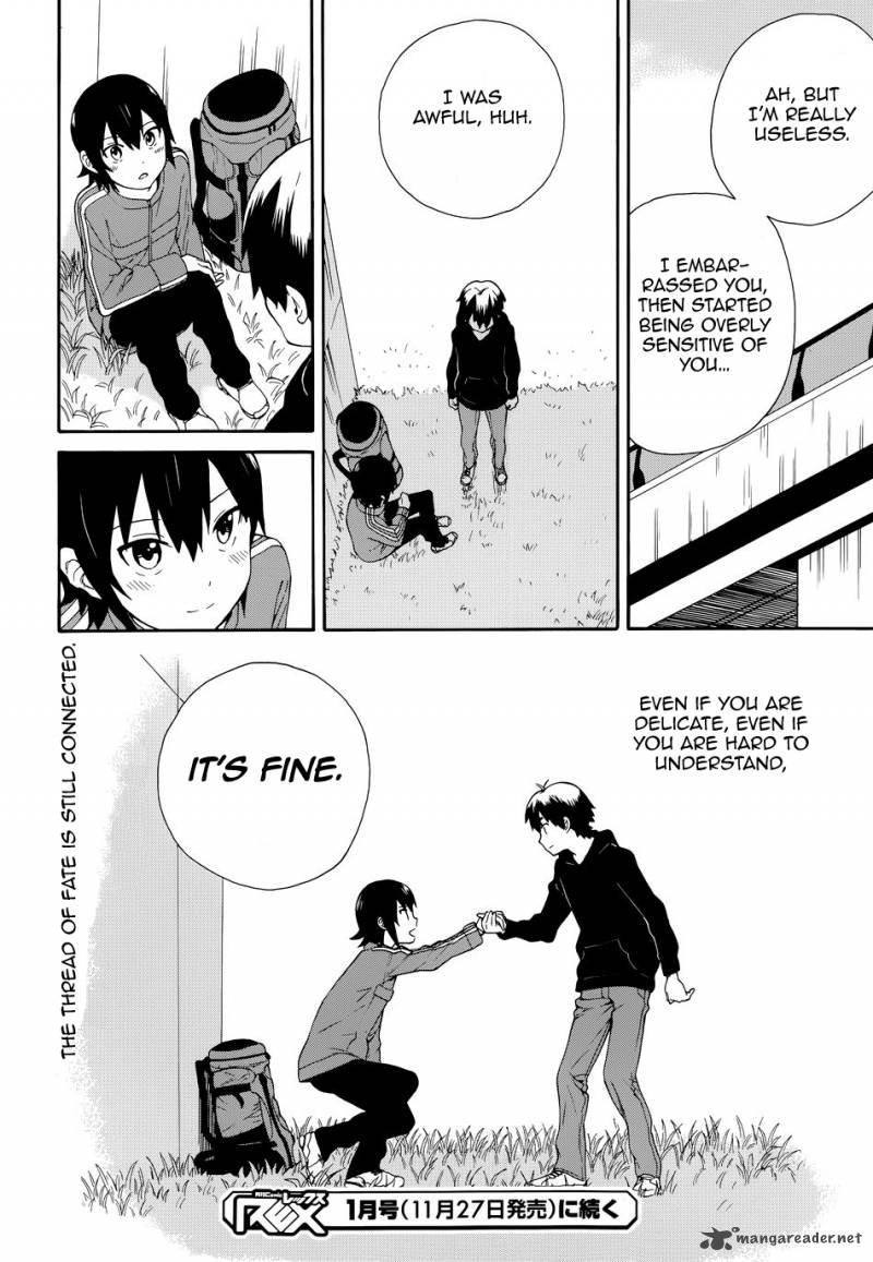 kannagi_50_16