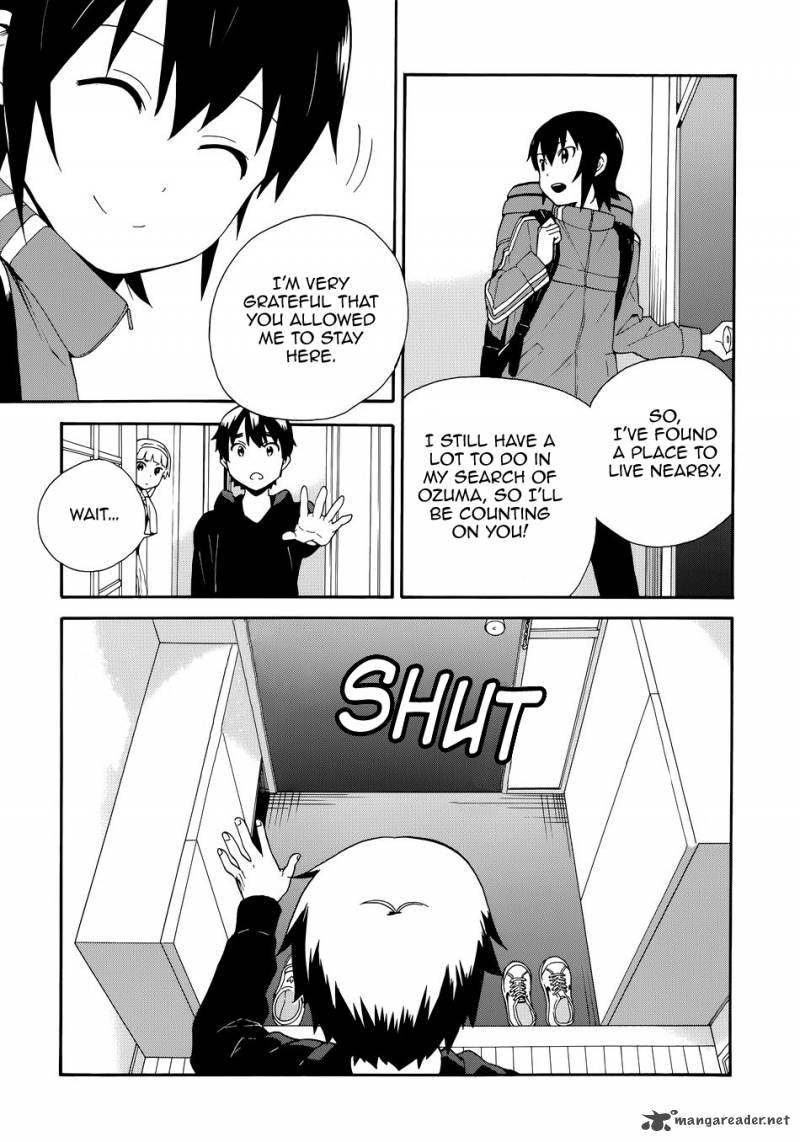 kannagi_50_7