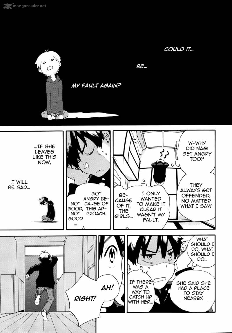 kannagi_50_9
