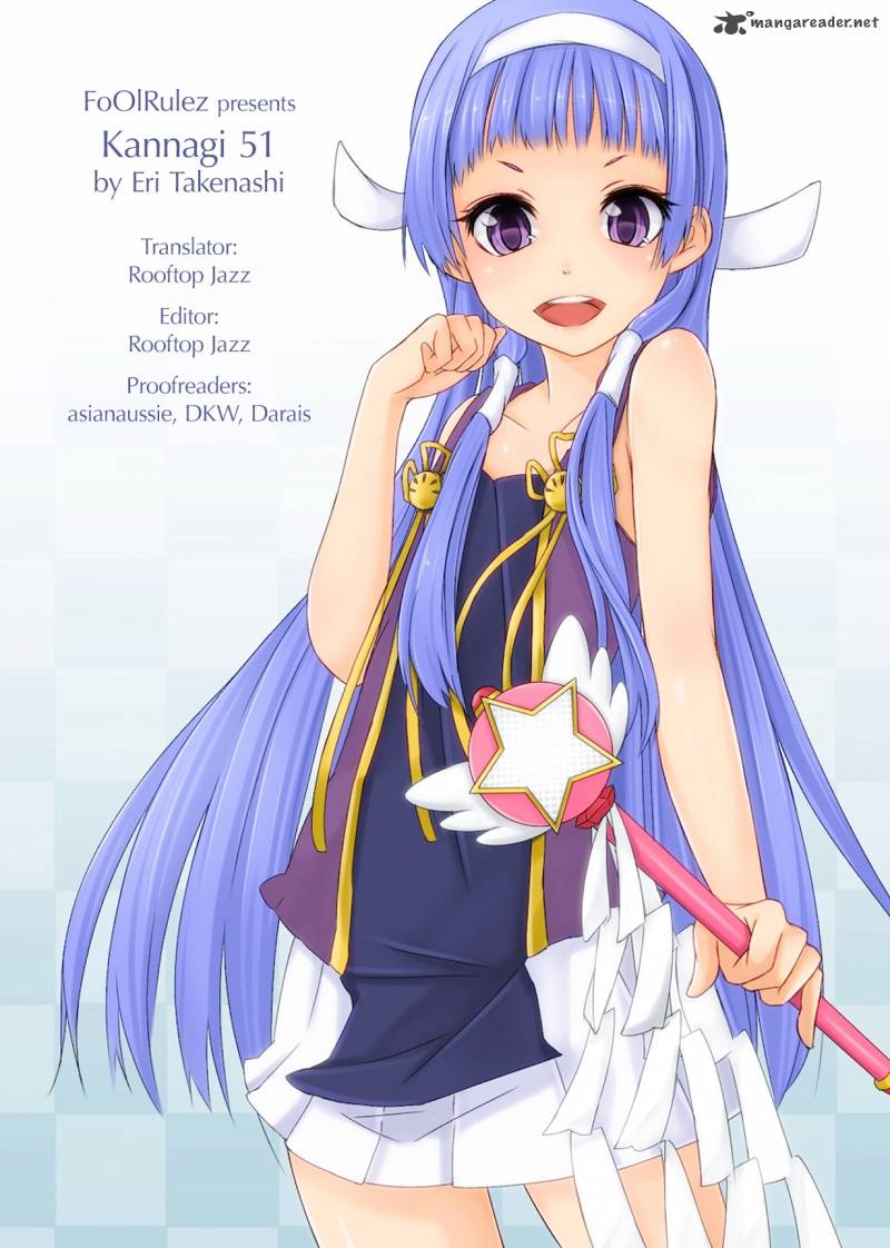 kannagi_51_19