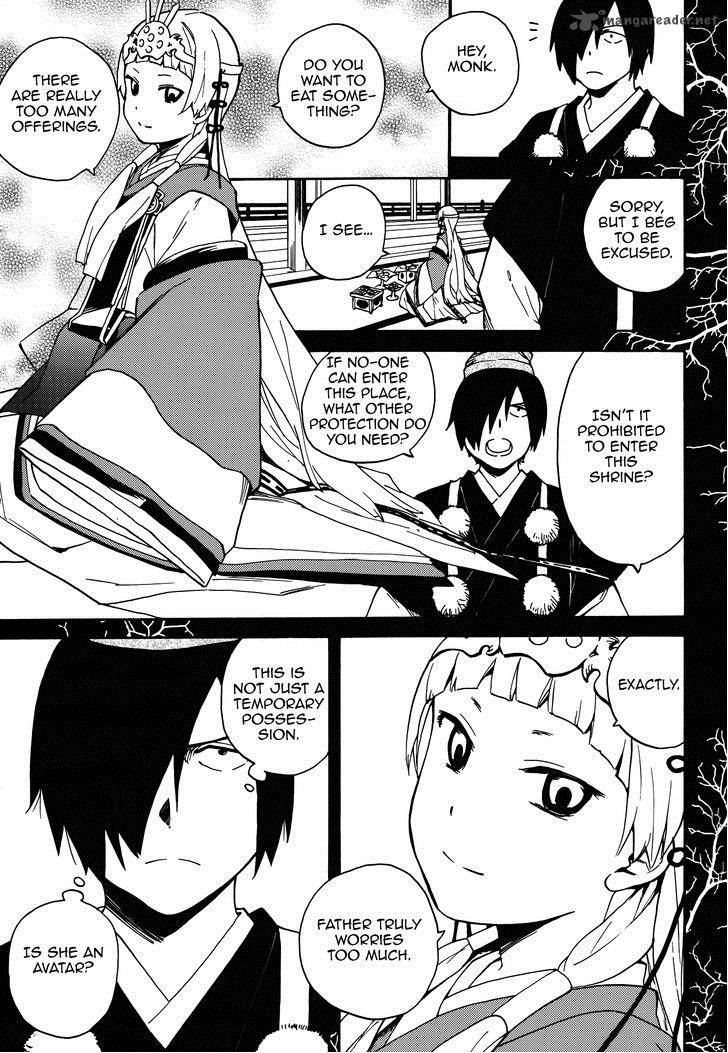kannagi_53_12
