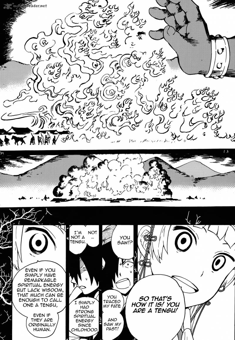 kannagi_54_8