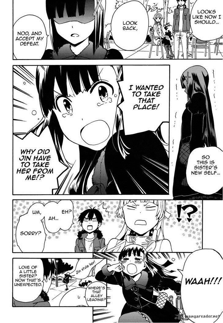 kannagi_56_10