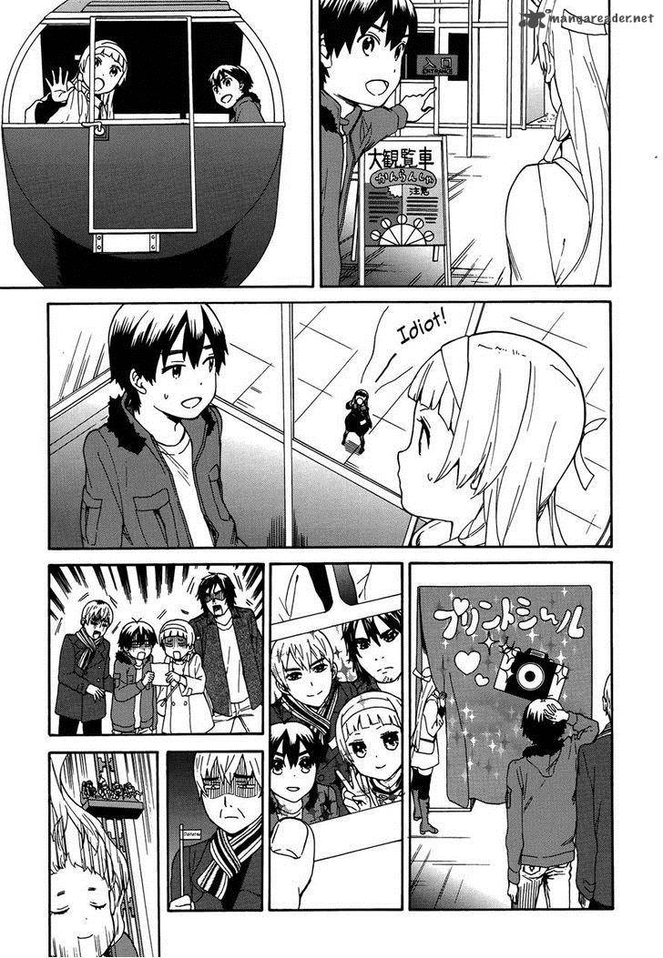 kannagi_56_11