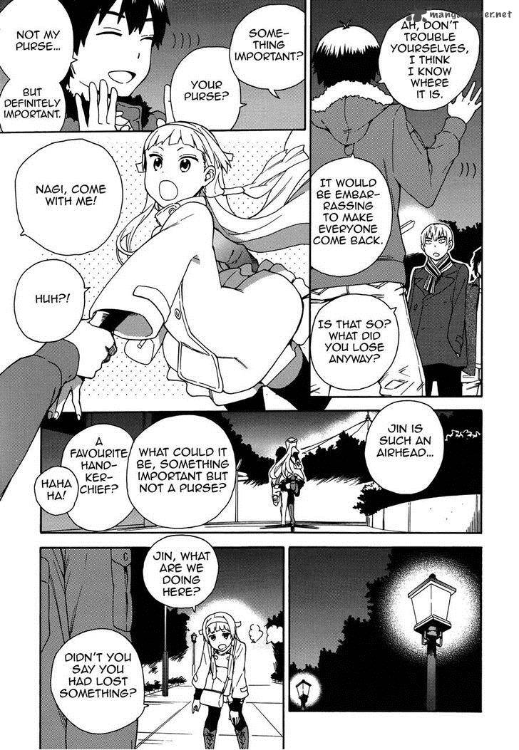 kannagi_56_13