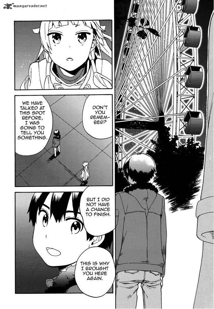 kannagi_56_14