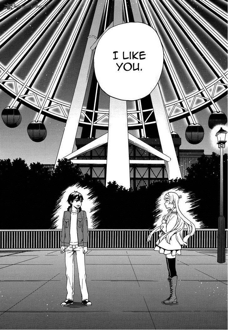 kannagi_56_15