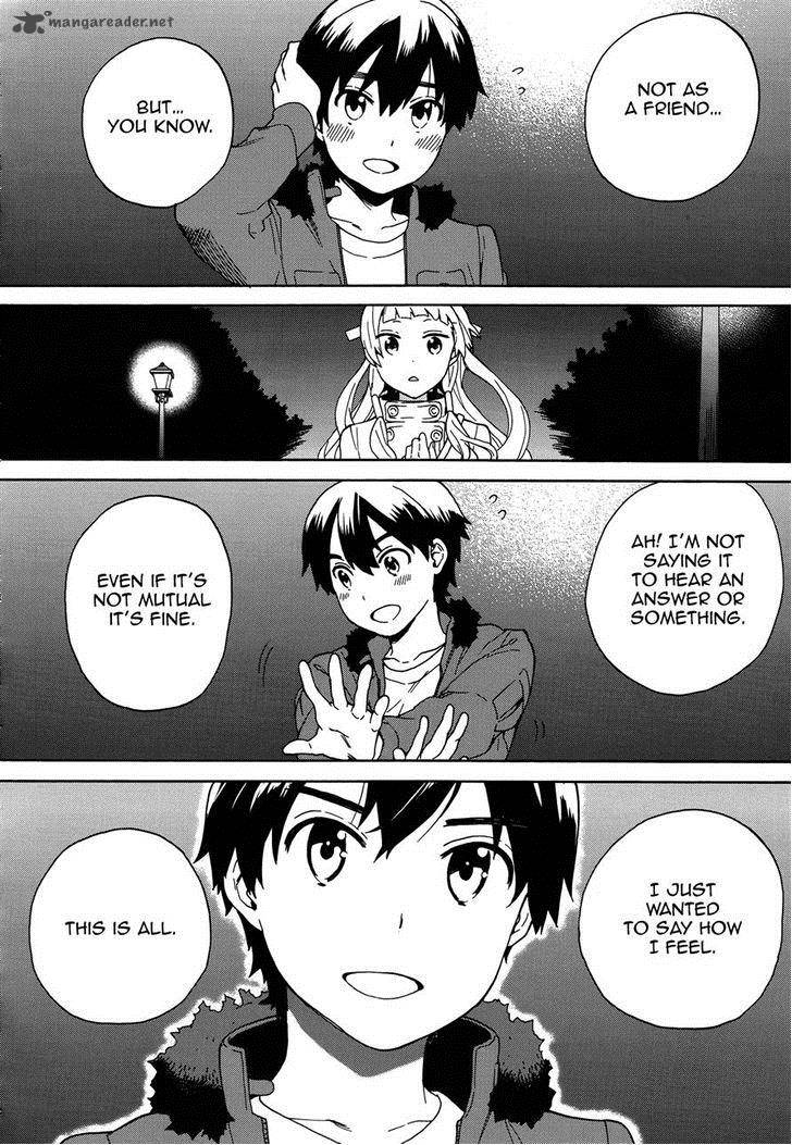 kannagi_56_16