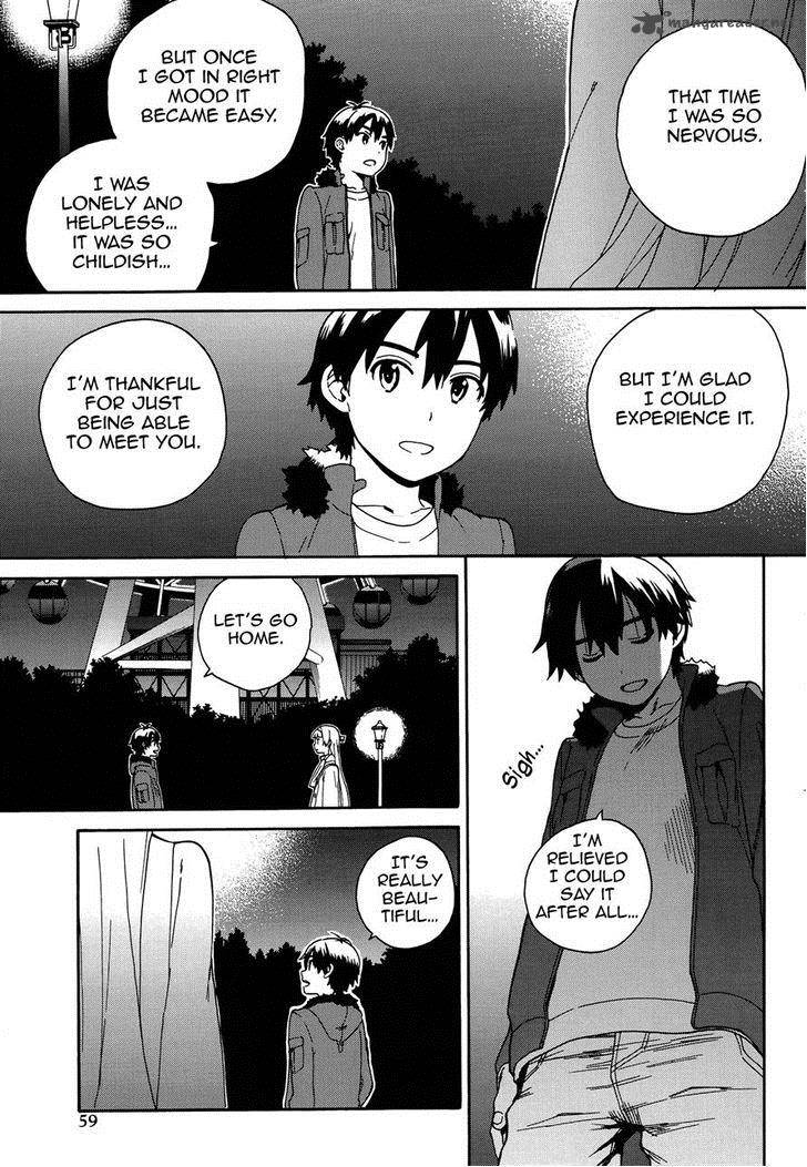 kannagi_56_17