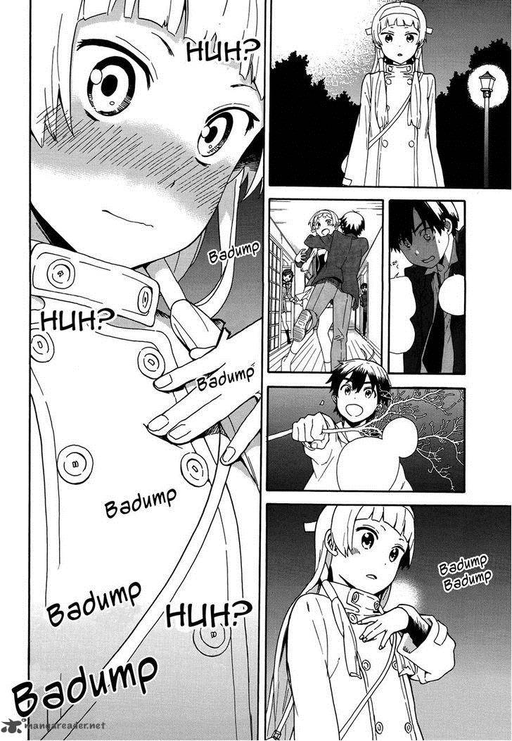 kannagi_56_18