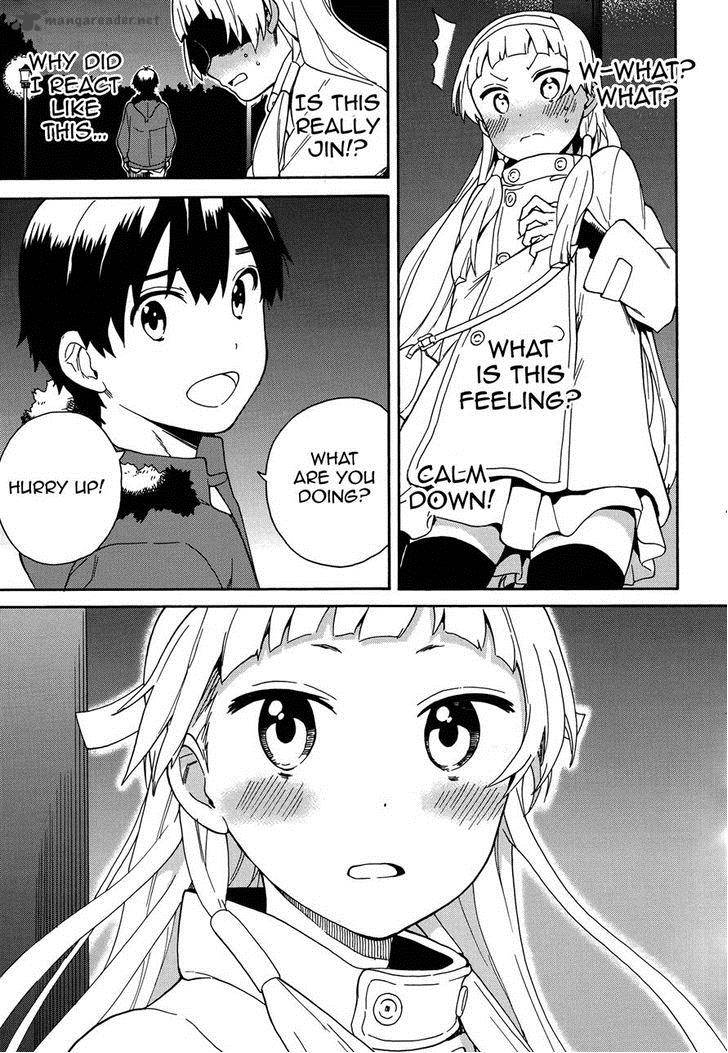 kannagi_56_19