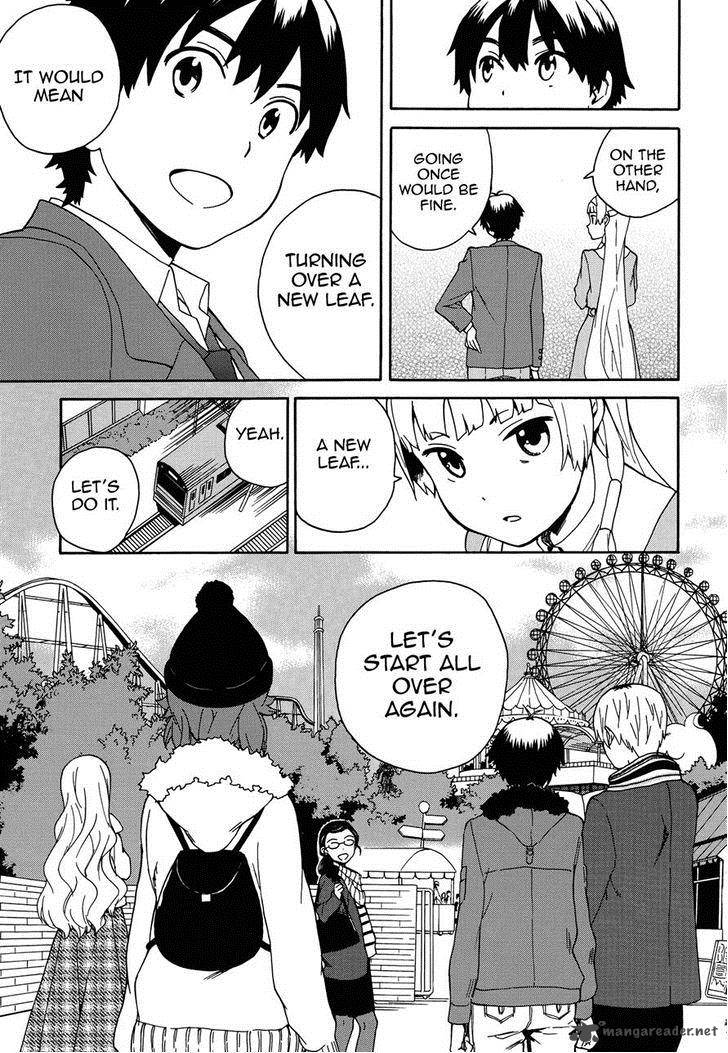 kannagi_56_3
