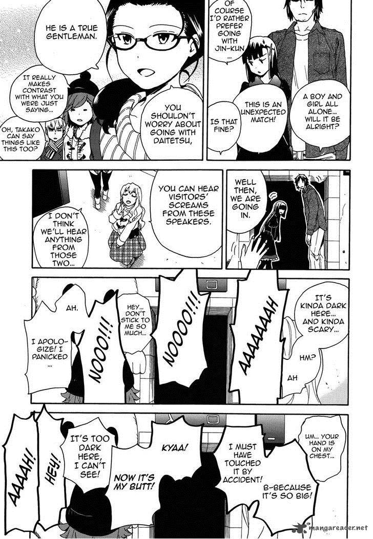 kannagi_56_5