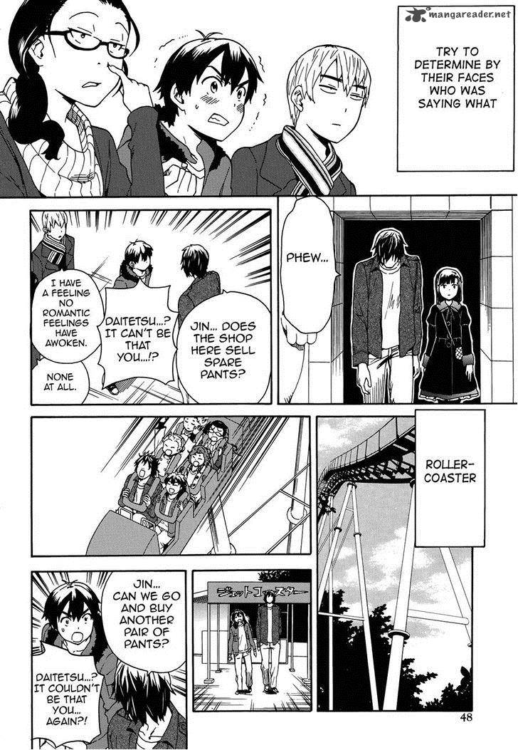 kannagi_56_6