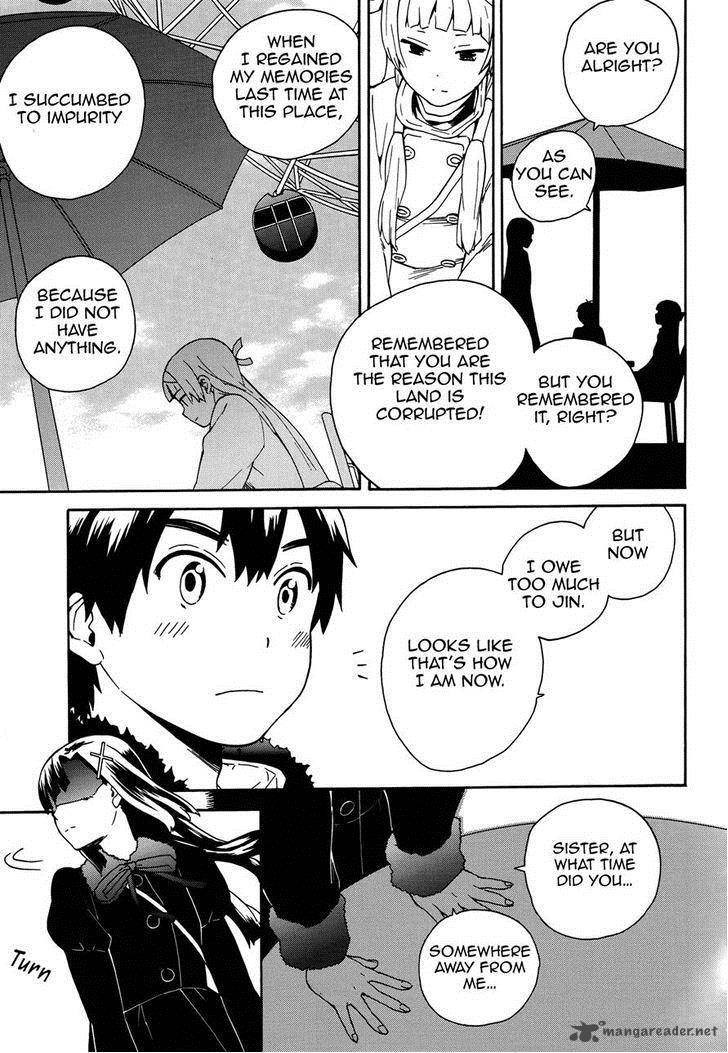 kannagi_56_9