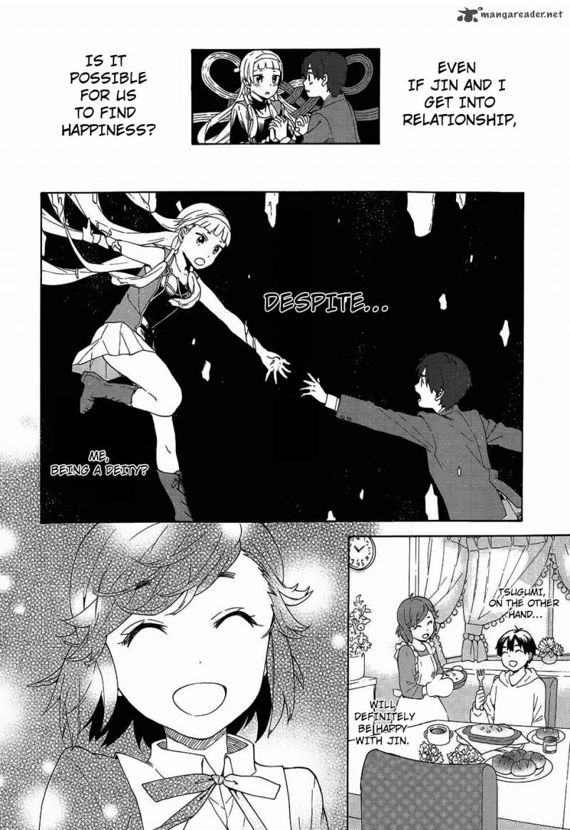 kannagi_58_12