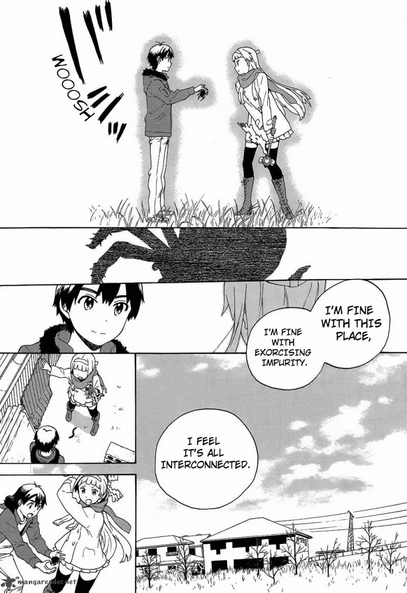 kannagi_58_15