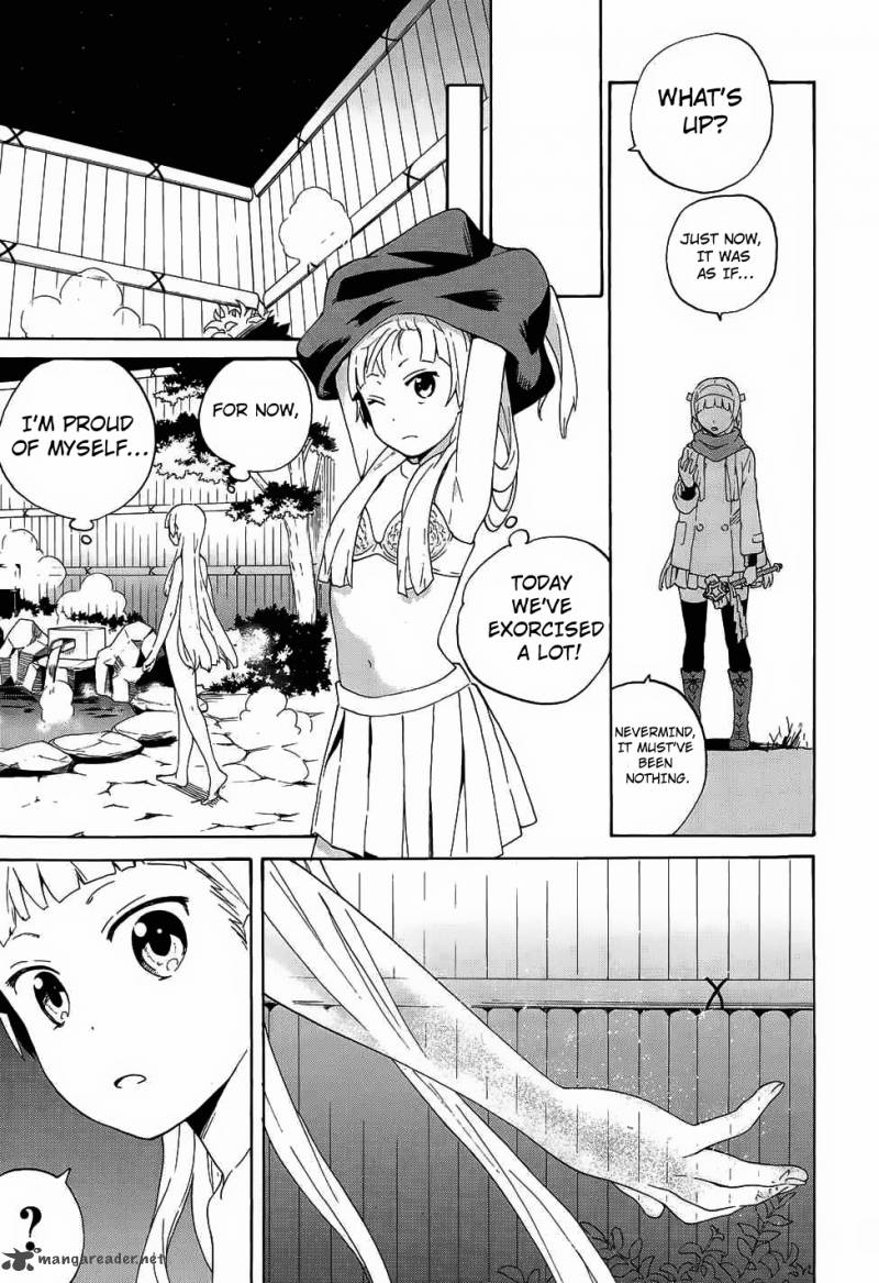 kannagi_58_17
