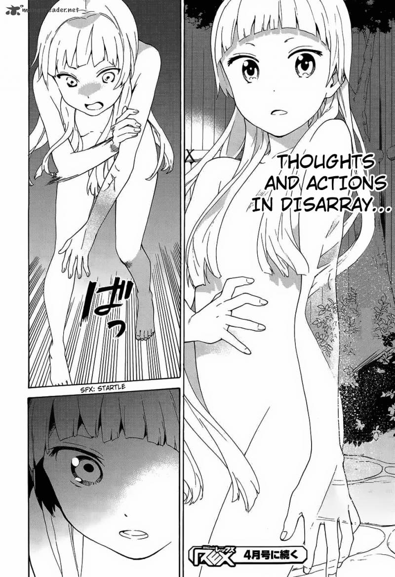 kannagi_58_18
