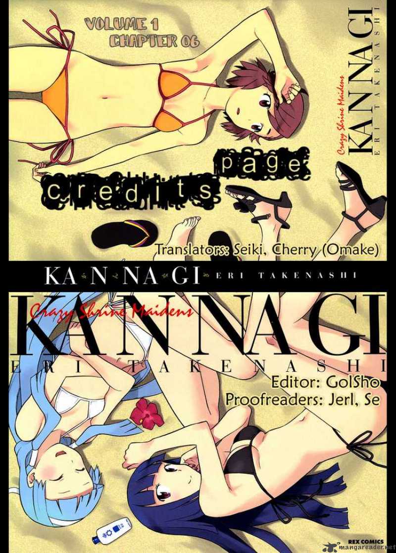 kannagi_6_28