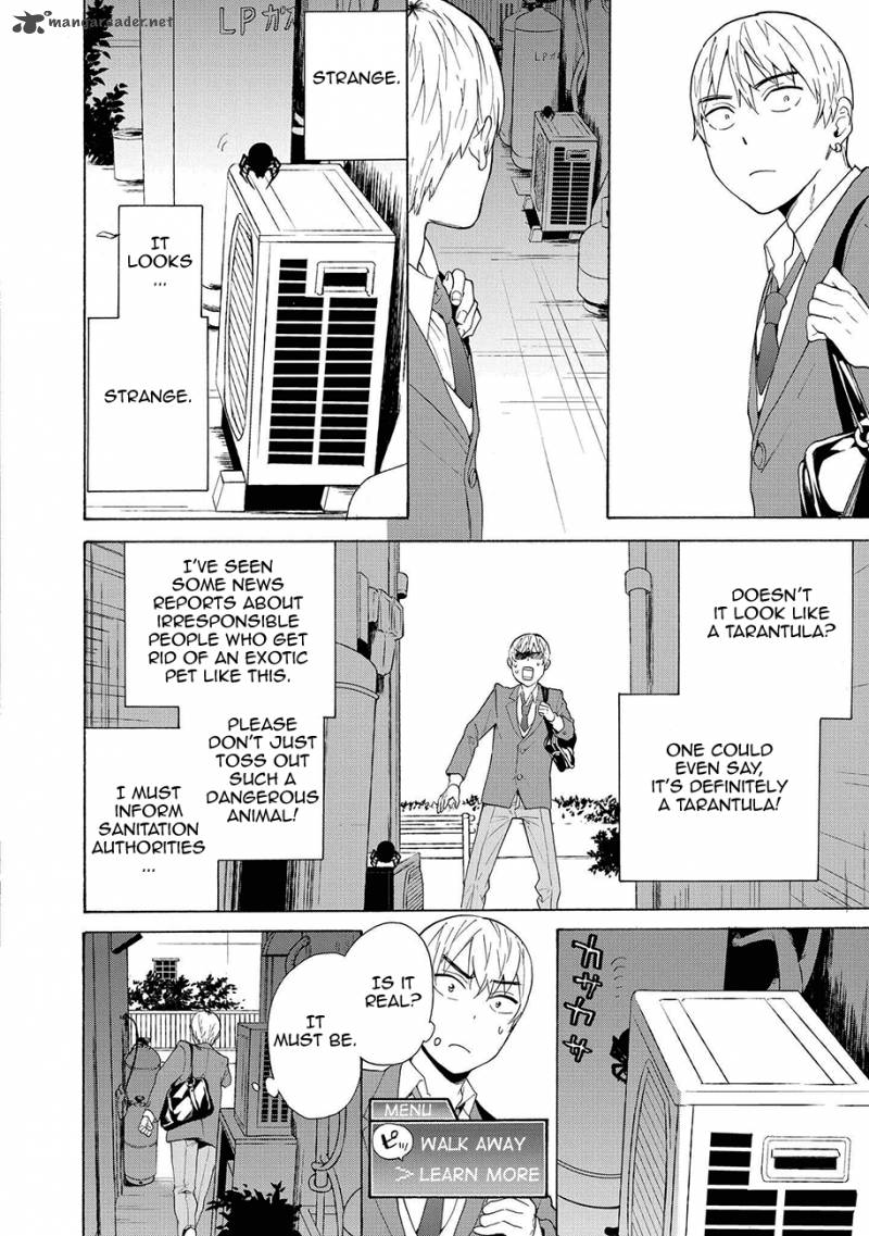 kannagi_60_14