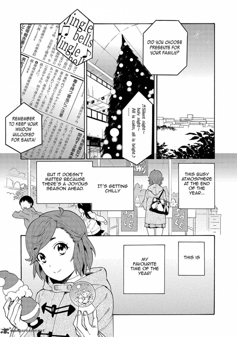 kannagi_61_1