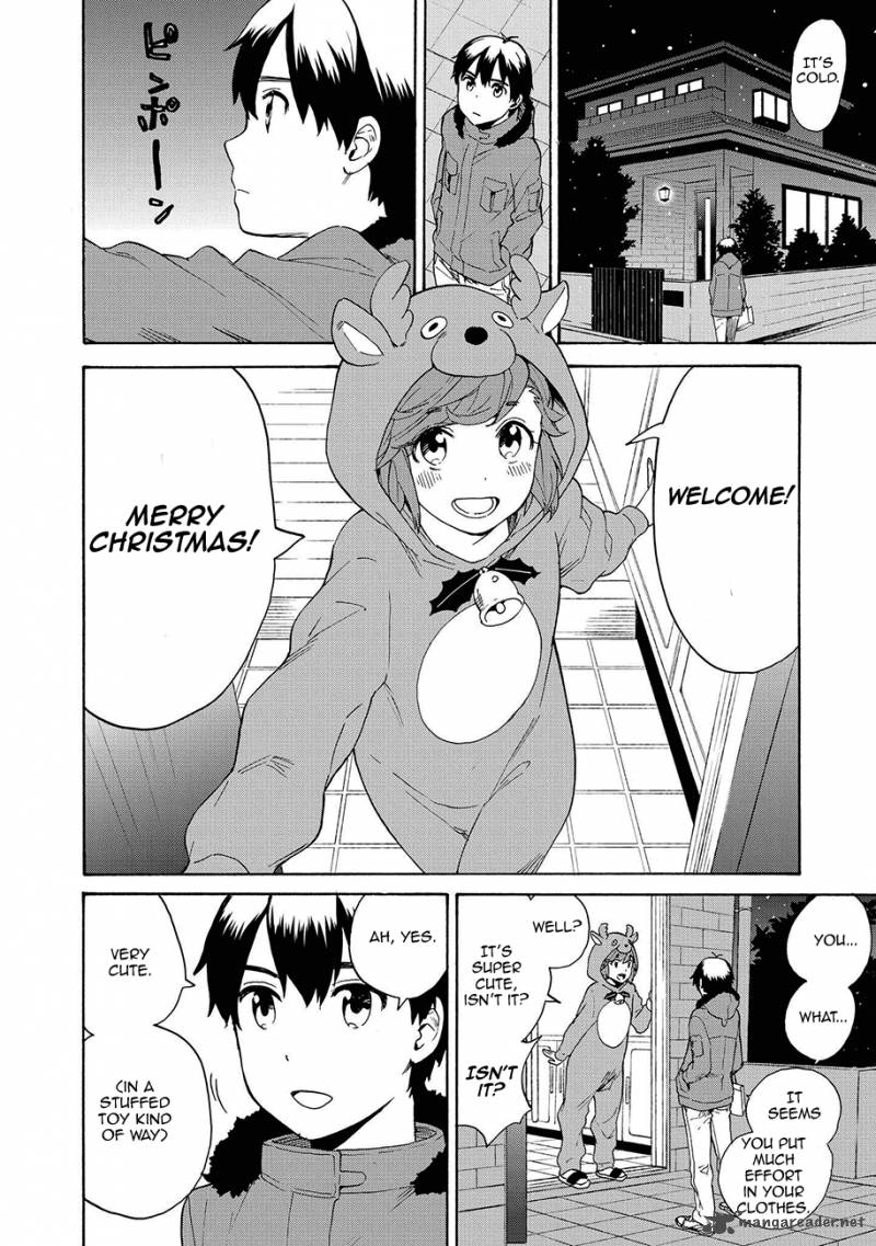 kannagi_61_10