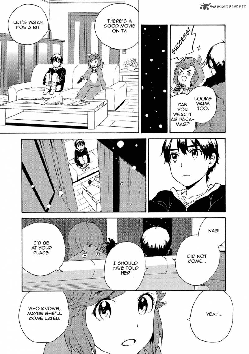 kannagi_61_11