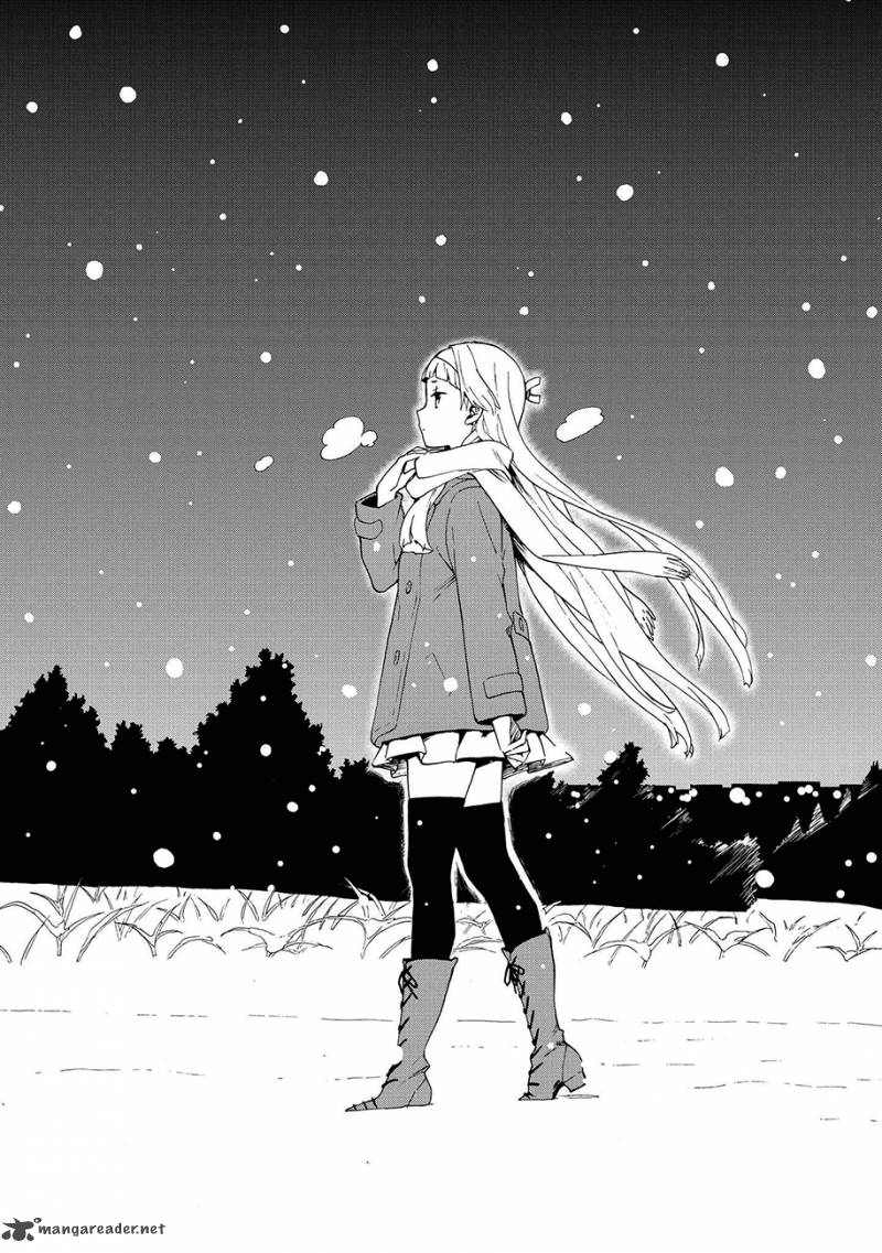 kannagi_61_15