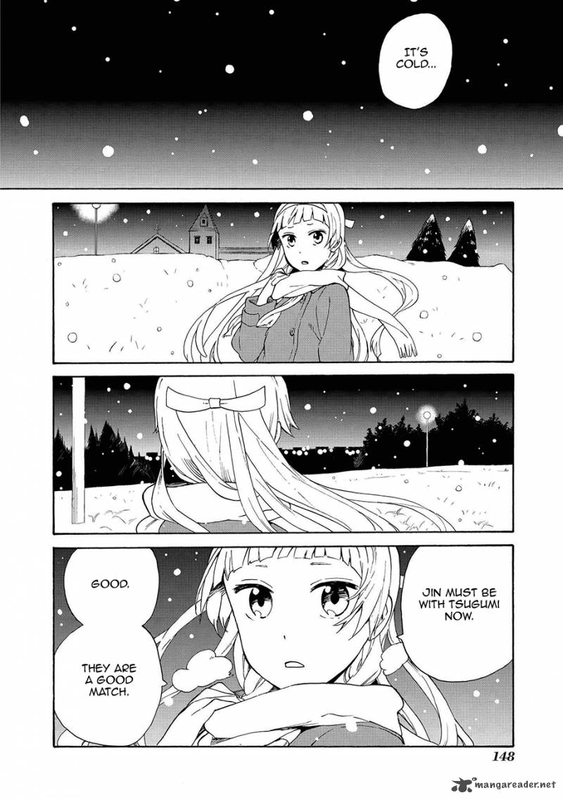 kannagi_61_16