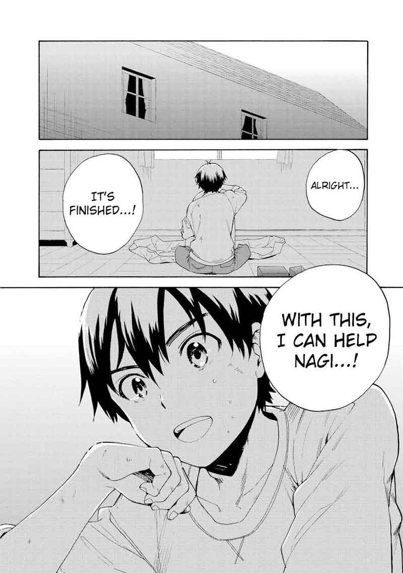 kannagi_67_18