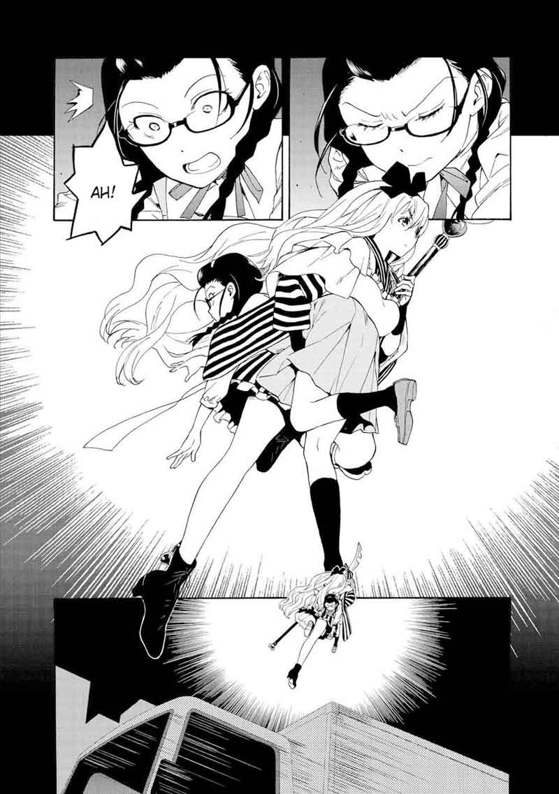 kannagi_67_2