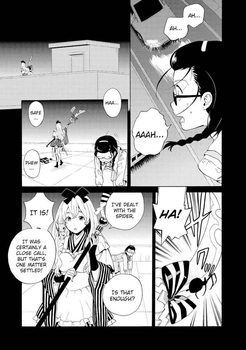 kannagi_67_3