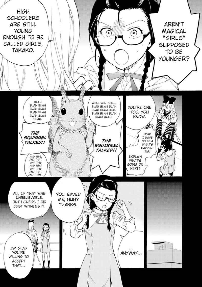 kannagi_67_5