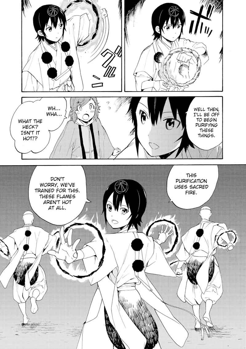 kannagi_68_12